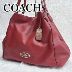 美品 COACH イーディー ハンドバッグ ターンロック シボ革 レザー トート