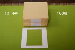 Item thumbnail for item f352c3be-159b-4a35-88cf-57f1feb0bdd7