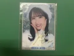 橋本諭様 リクエスト 4点 まとめ商品