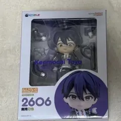 2026年最新】剣持 ねんどろいどの人気アイテム - メルカリ