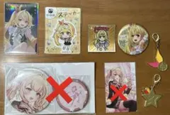 にじさんじ　星川サラ　まとめセット