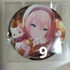 巡音ルカ　缶バッジ　9点