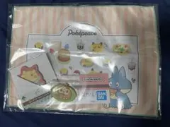 ポケピース 一番くじ 下位賞 3点セット モクロー ピカチュウ ランチョンマット