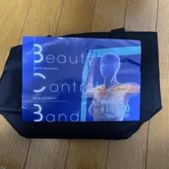 2025年最新】ボディコントロールバンドの人気アイテム - メルカリ