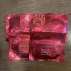 ディセンシア アヤナス リンクルO/L フェイスマスク コンセントレート 5枚