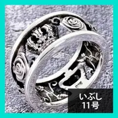 2026年最新】ジャスティンデイビス マイラブリングの人気アイテム