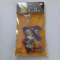 三國無双　アクリルキーホルダー　ハロウィン　王元姫