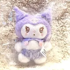 サンリオキャラクターズぬいぐるみボールチェーン3 　クロミ　ガチャ　可愛いお顔♡