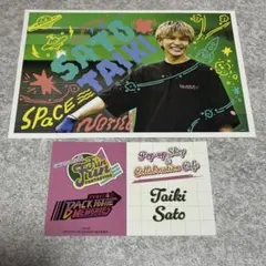 佐藤大樹　ポストカード＋ステッカー