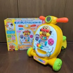 アンパンマン　乗って！押して！へんしんウォーカー