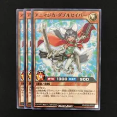 Item thumbnail for item 90448fec-fc20-4857-880d-2d648768ac89