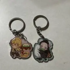 鬼滅の刃 キーホルダー 2個セット