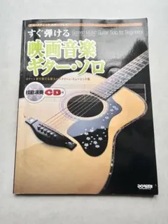 2025年最新】laputa ギターの人気アイテム - メルカリ