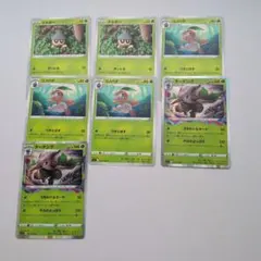 ポケモンカード タネボー コノハナ ダーテング まとめ売りのサムネイル
