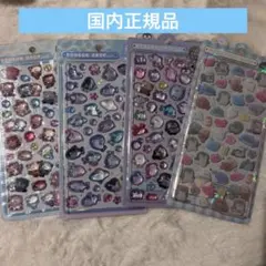 ボンボンドロップシール、フワドロシール
