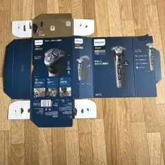 箱のみ　PHILIPS Shaver 9000シリーズのサムネイル