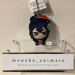 2025年最新】マレウスちびぐるみの人気アイテム - メルカリ