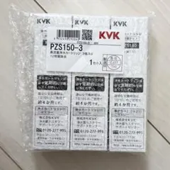 Item thumbnail for item 64d12bba-3876-4c94-9cac-78221c3cbd6f