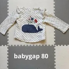 baby gap⭐︎クジラと花の刺繍 長袖カットソー