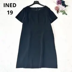 INED イネド Aラインワンピース ブラック フォーマル 大きいサイズのサムネイル