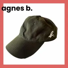 【agnes b.】アニエスベー ロゴキャップ