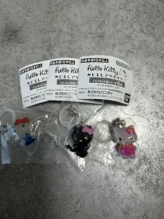 ハローキティ めじるしチャーム　3個セット