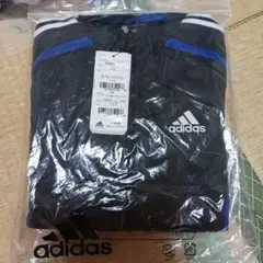 今だけ大幅値下げ★新品★アディダスジャージ上定価5１４5円