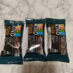 BE KIND mini ダークチョコレートアーモンド＆シーソルト　3本のサムネイル