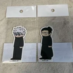 呪術廻戦 懐玉玉折 ジロリ ステッカー 五条悟 夏油傑