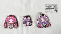 名探偵プリキュアカプセルラバーマスコット3点セット