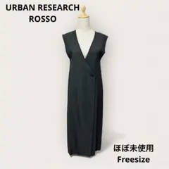 ほぼ未使用Vネック ベストワンピース URBAN RESEARCH ROSSO