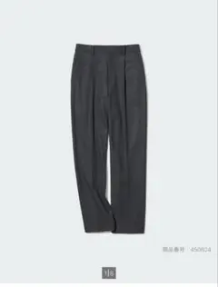 UNIQLO ユニクロ ヒートテックタックパンツ M GRAY