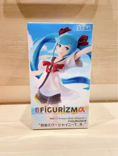 初音ミクフィギュア