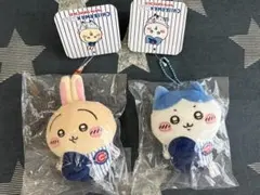 ちいかわ　カブス　マスコット　うさぎ　ハチワレ