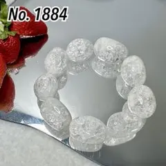 Item thumbnail for item d441419c-87cd-4c7b-b082-afbd5e36541f