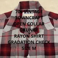 70s VINTAGE レーヨンシャツ TOWNCRAFT 開襟 RAYON