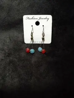 Item thumbnail for item d2b4fc43-a436-460a-8128-065280b2f790