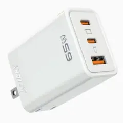 急速充電器 65w 3ポート Type-c USB-A 白 PSE