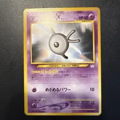 Item thumbnail for item 3236617b-b0af-40c0-8159-46f244749de4