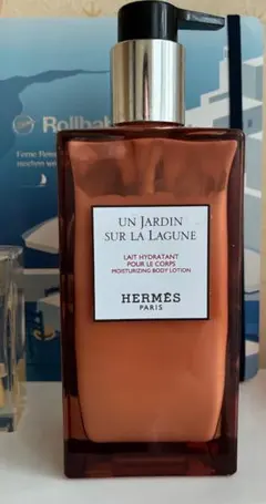HERMES ボディローション　ラグーナの庭のサムネイル