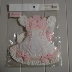 Item thumbnail for item 86350254-a414-4e6c-9ccf-83fd9699d322