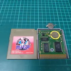 Item thumbnail for item 946bd194-2798-402f-aed5-8a75b26b4d33