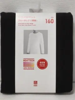 160 超極暖 UNIQLO HEATTECH ULTRA WARM ブラック
