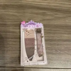 Item thumbnail for item 90ce708f-b1d3-4881-afdd-d81b03d5ba43