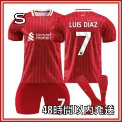 2026年最新】ルイスディアス ユニフォームの人気アイテム - メルカリ