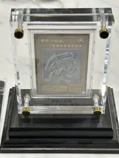 2026年最新】アルティメット ブルーアイズホワイトドラゴンの人気