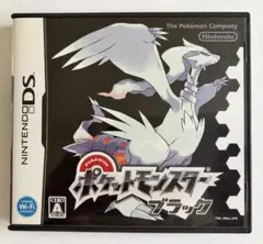 【起動OK！初期化済み！】ポケットモンスター ブラック DS ソフト (^^♪
