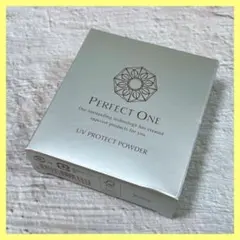 【新品】PERFECT ONE UVプロテクトパウダー