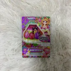 アイカツカード サンベリーナブーケスカート 大空あかり