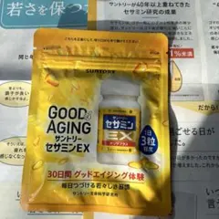 2026年最新】セサミンEXの人気アイテム - メルカリ
